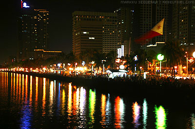 Baywalk at night.