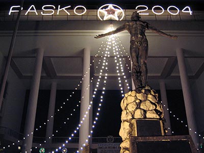 Quezon Hall decorations for Christmas 2004.